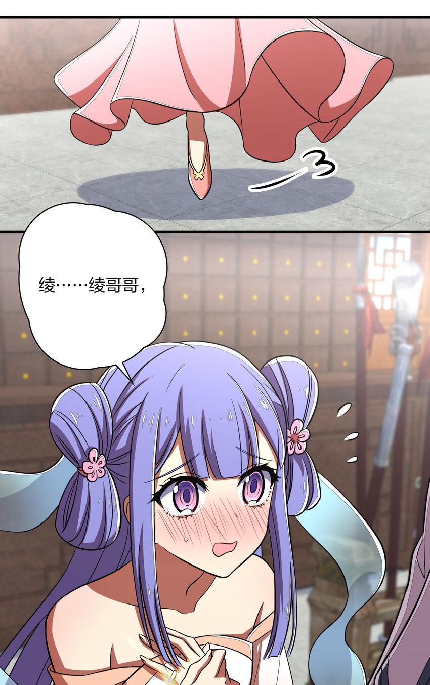 024 我酸了你们呢？7