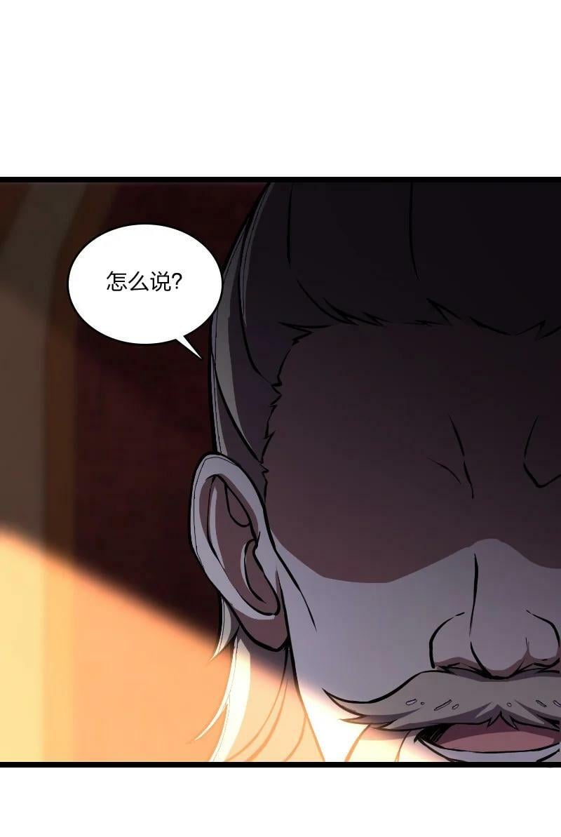 243 悬疑片22