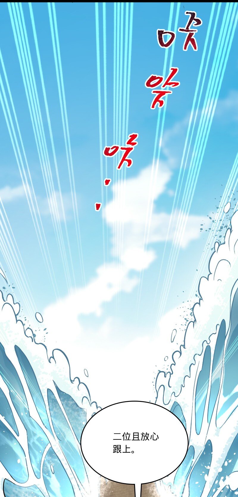 159 另一个意识6