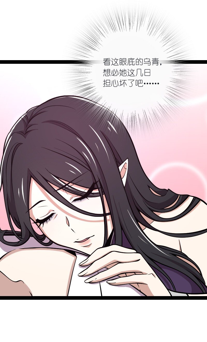 096 你终于回来了32