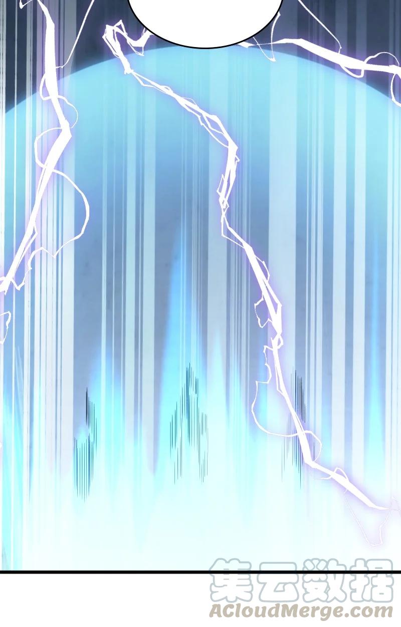 068 凌虚剑阵15