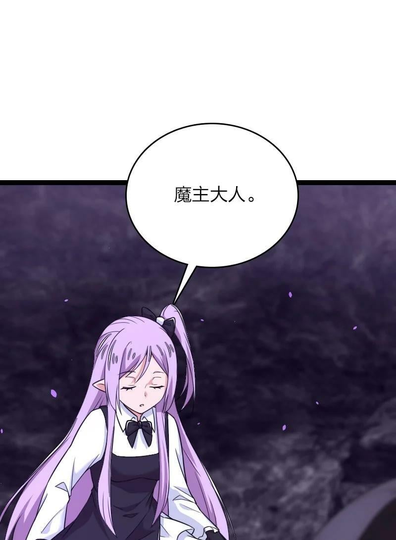 263 莉丽丝17