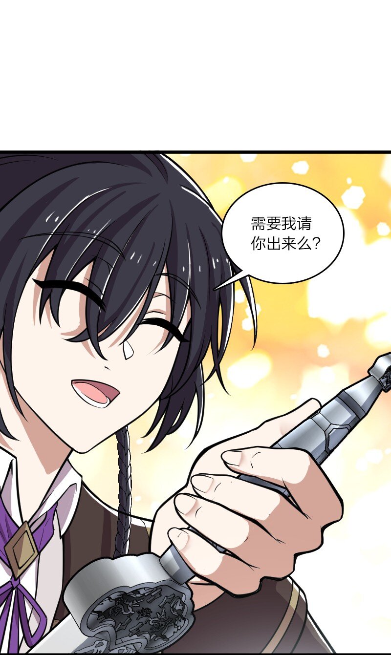 229 训练61