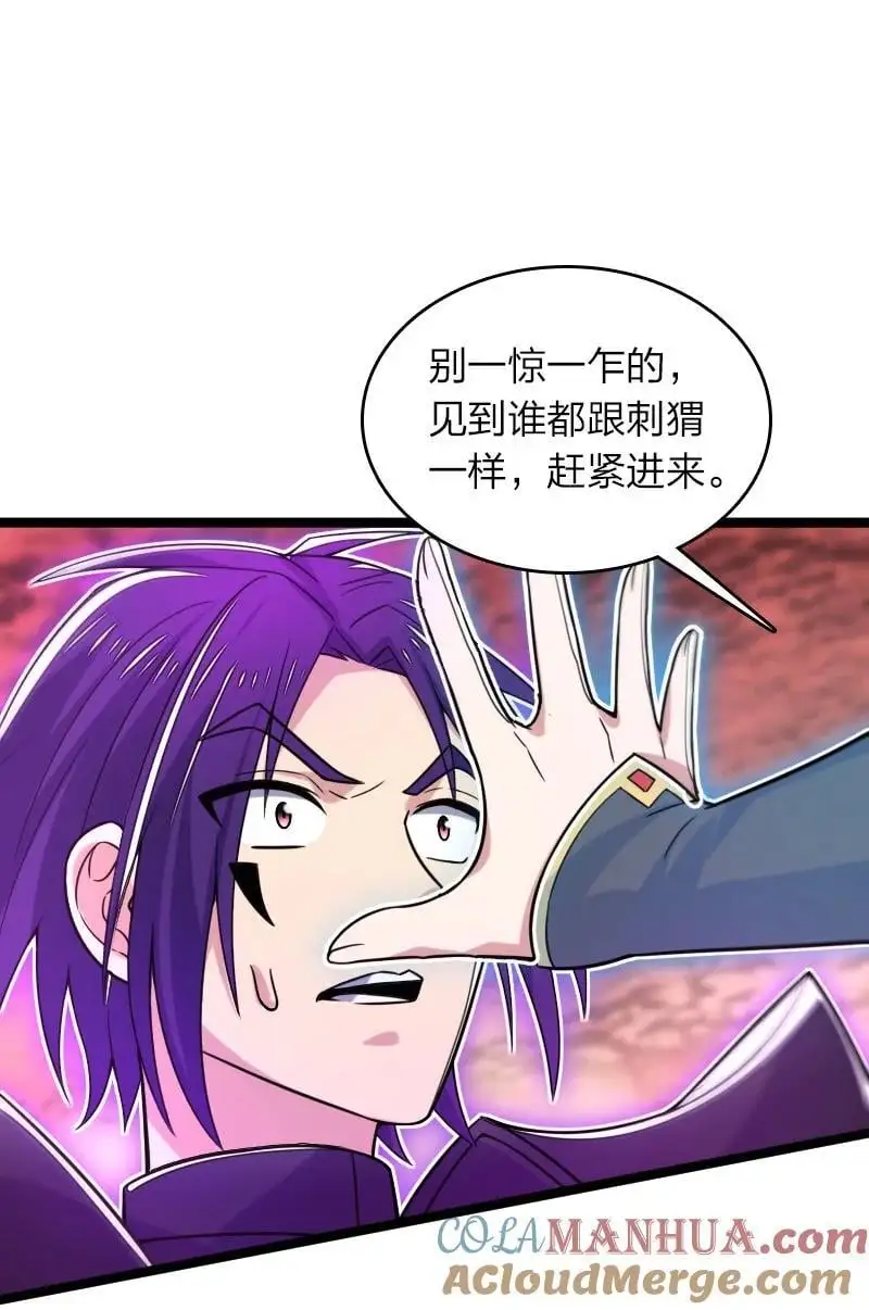 313 还有谁？33