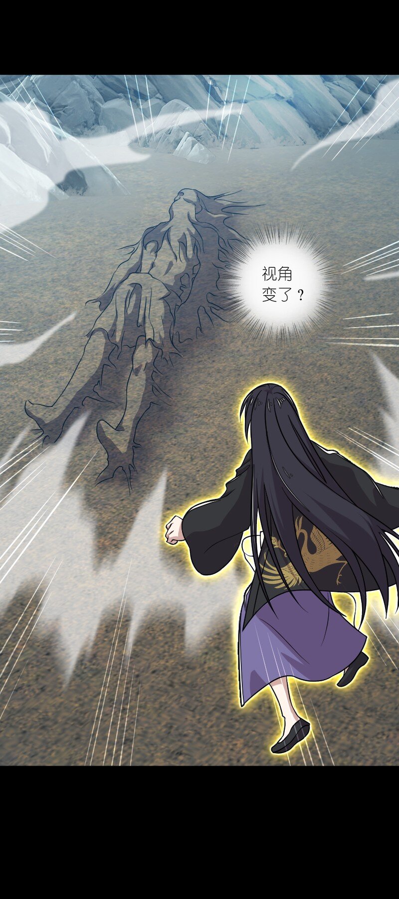 211 世界演变15