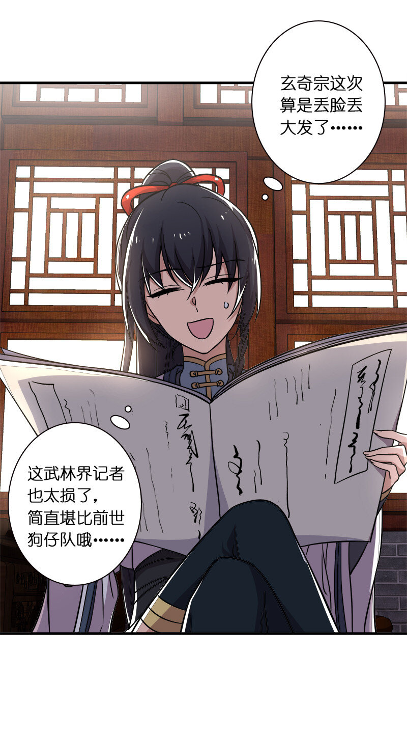 016 这就外出历练了？7