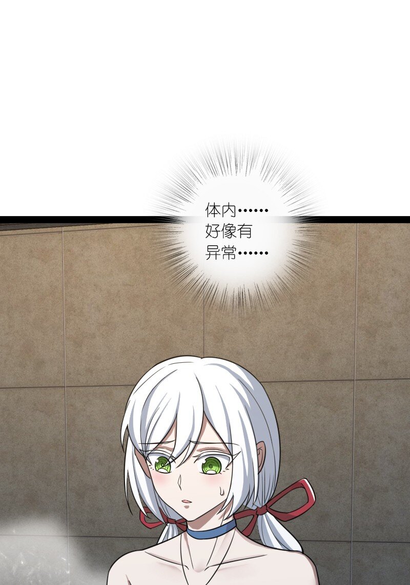230 异象32