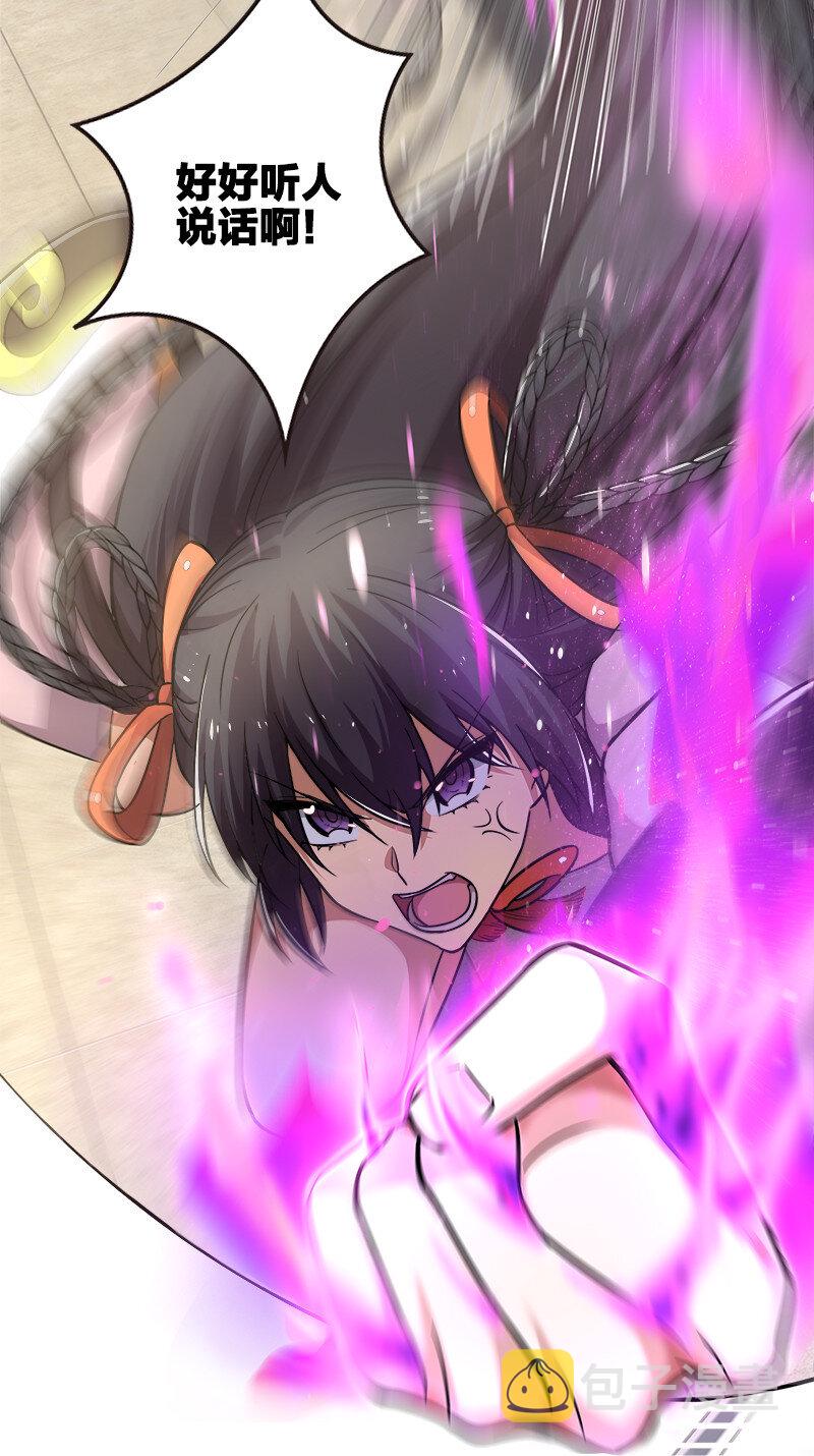 010 他是女装猛男！36