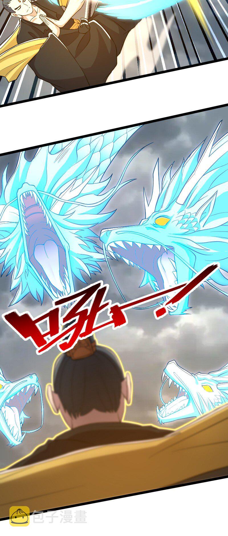 184 胜负已分16