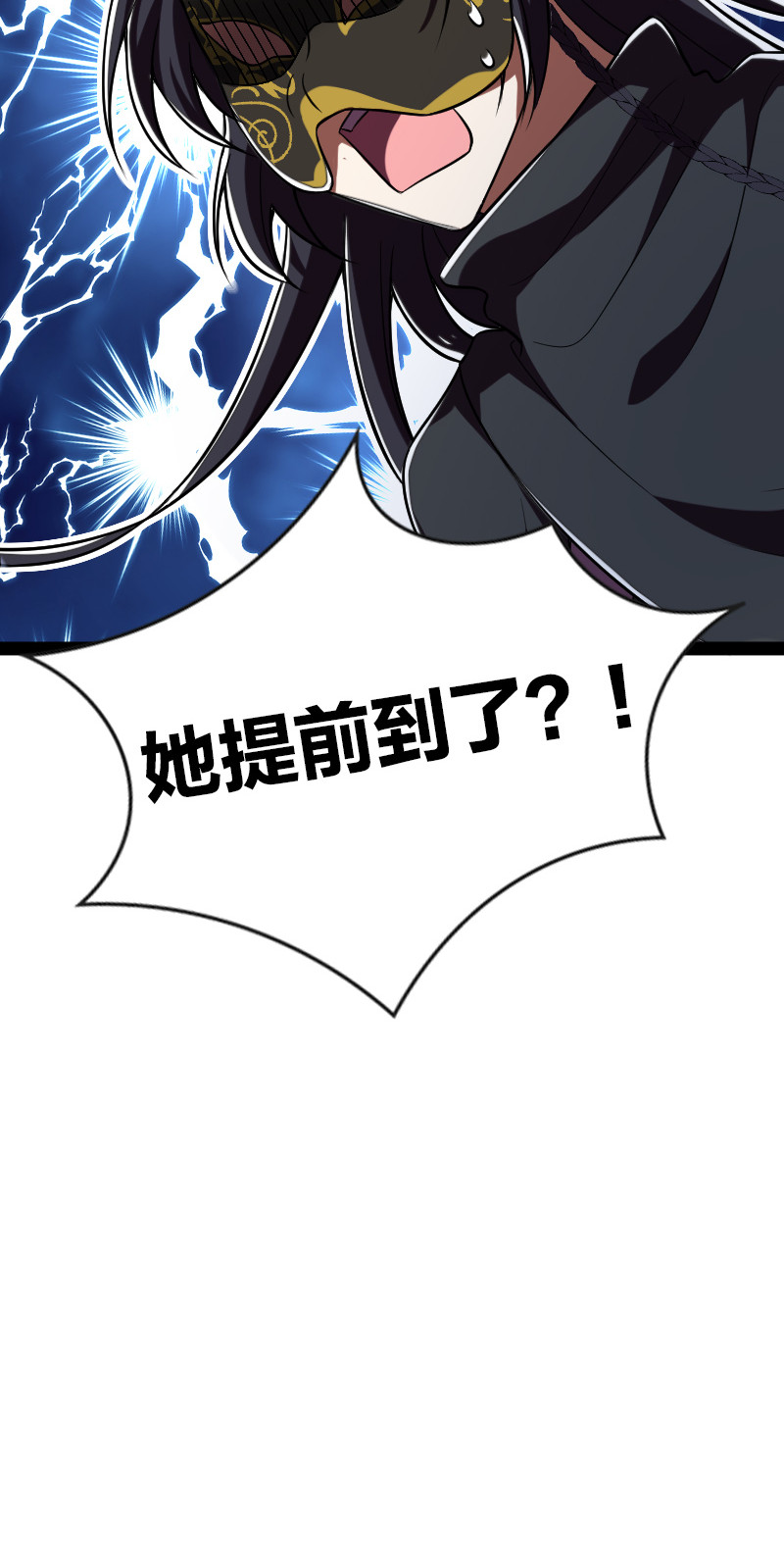 045 这条件香不香？23