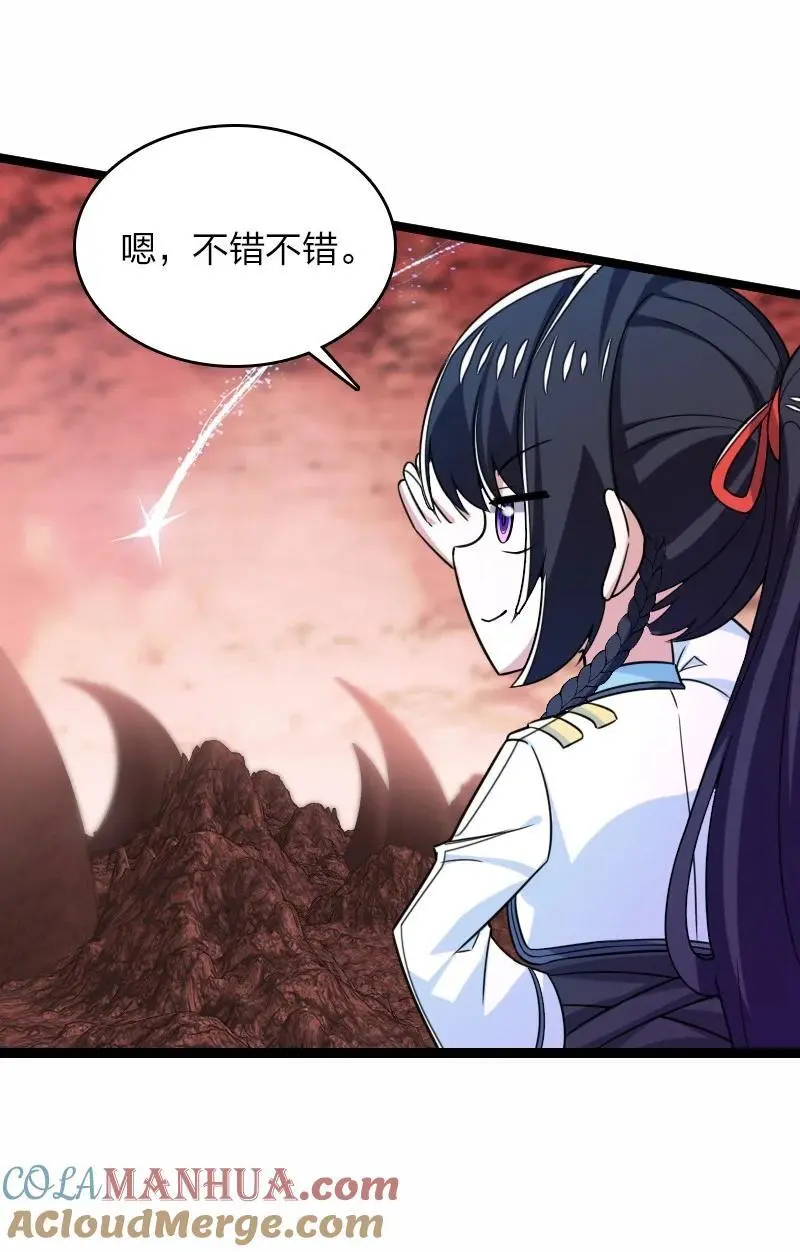 310 无所谓，我会出手15