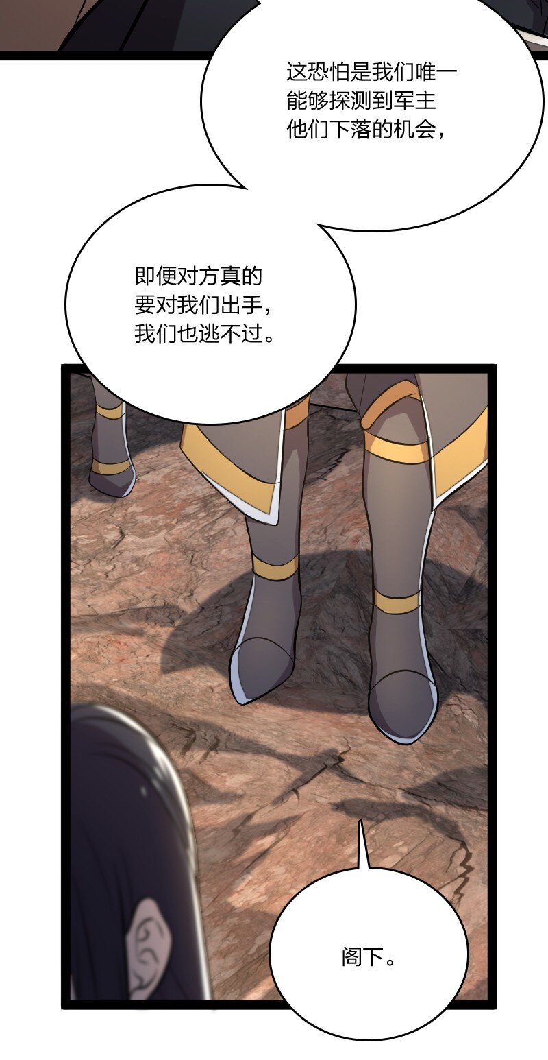082 求助21