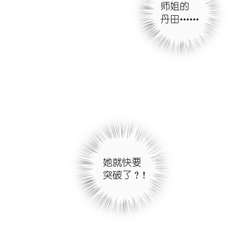 141 回 答 我65