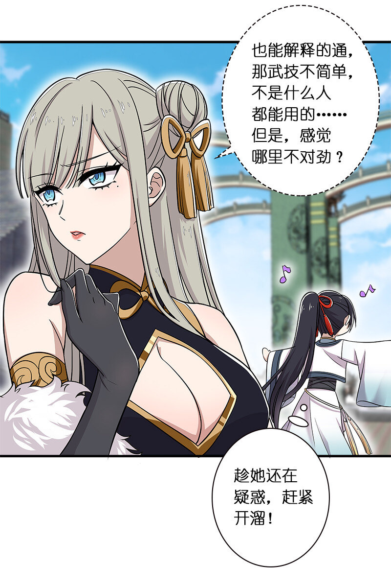 015 让你原地爆炸！40