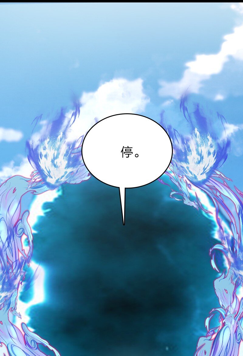 105 等人9