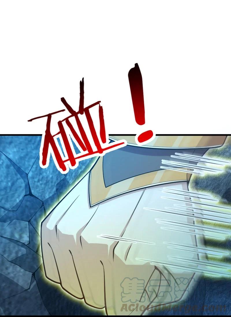 065 归途9