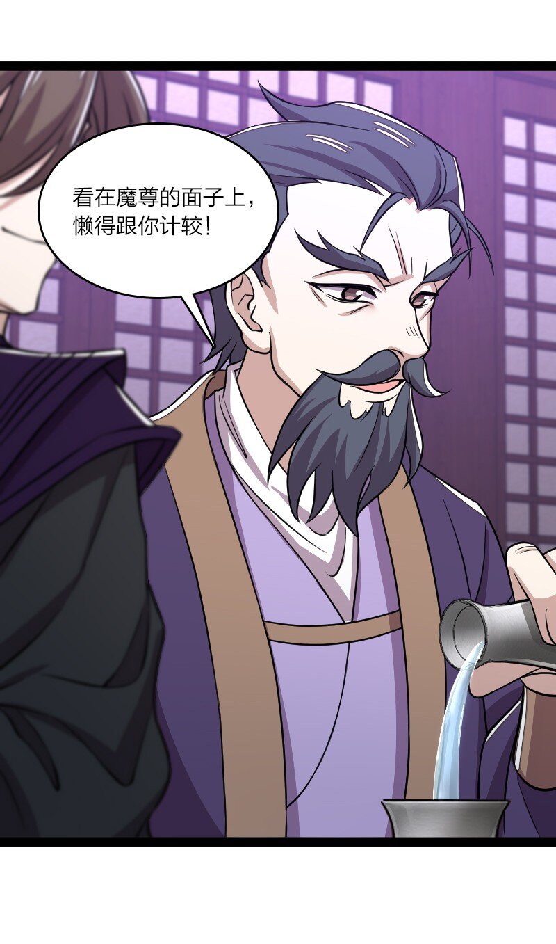 189 就睡这里21