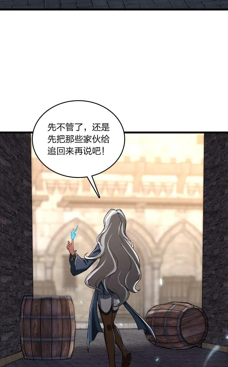 243 悬疑片10