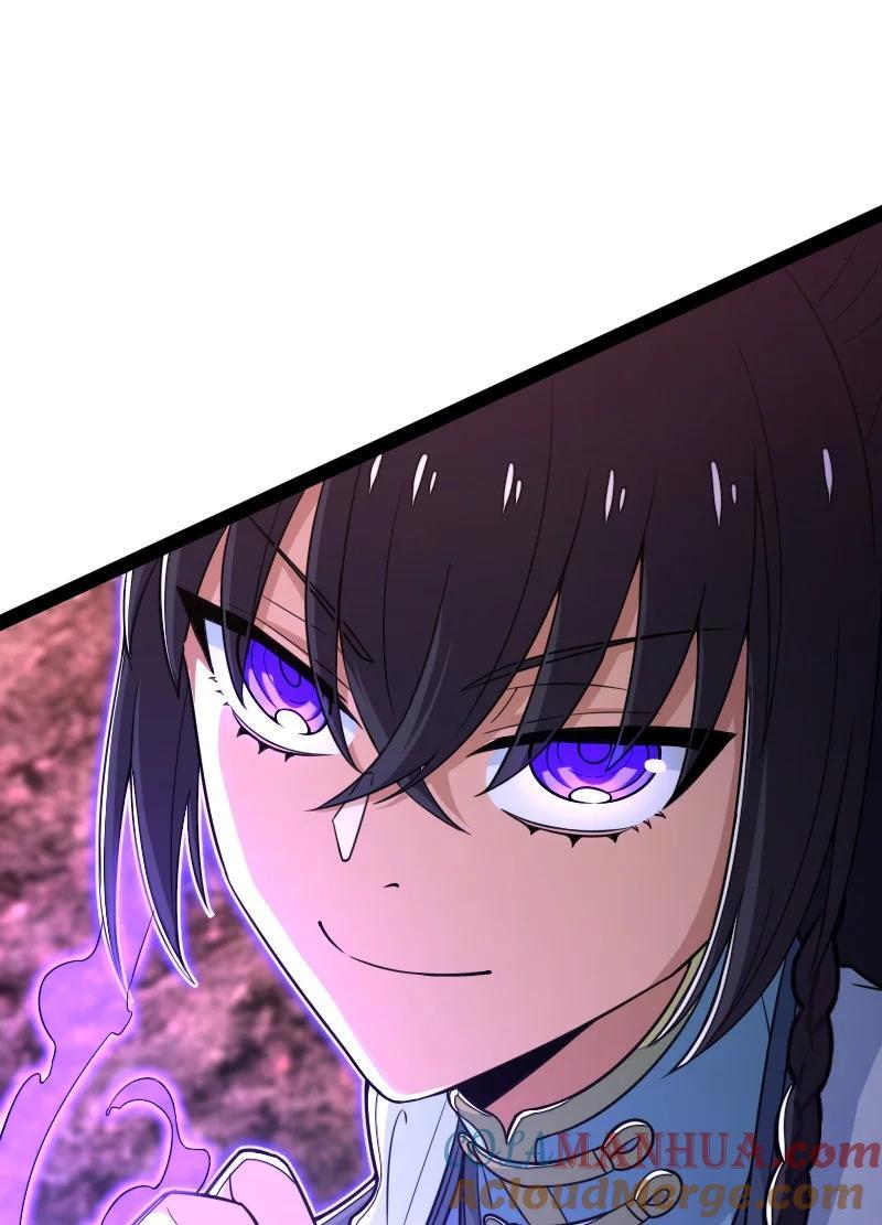 297 魔荒33