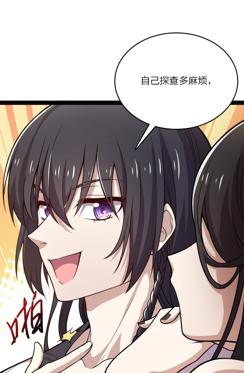 086 刘家8