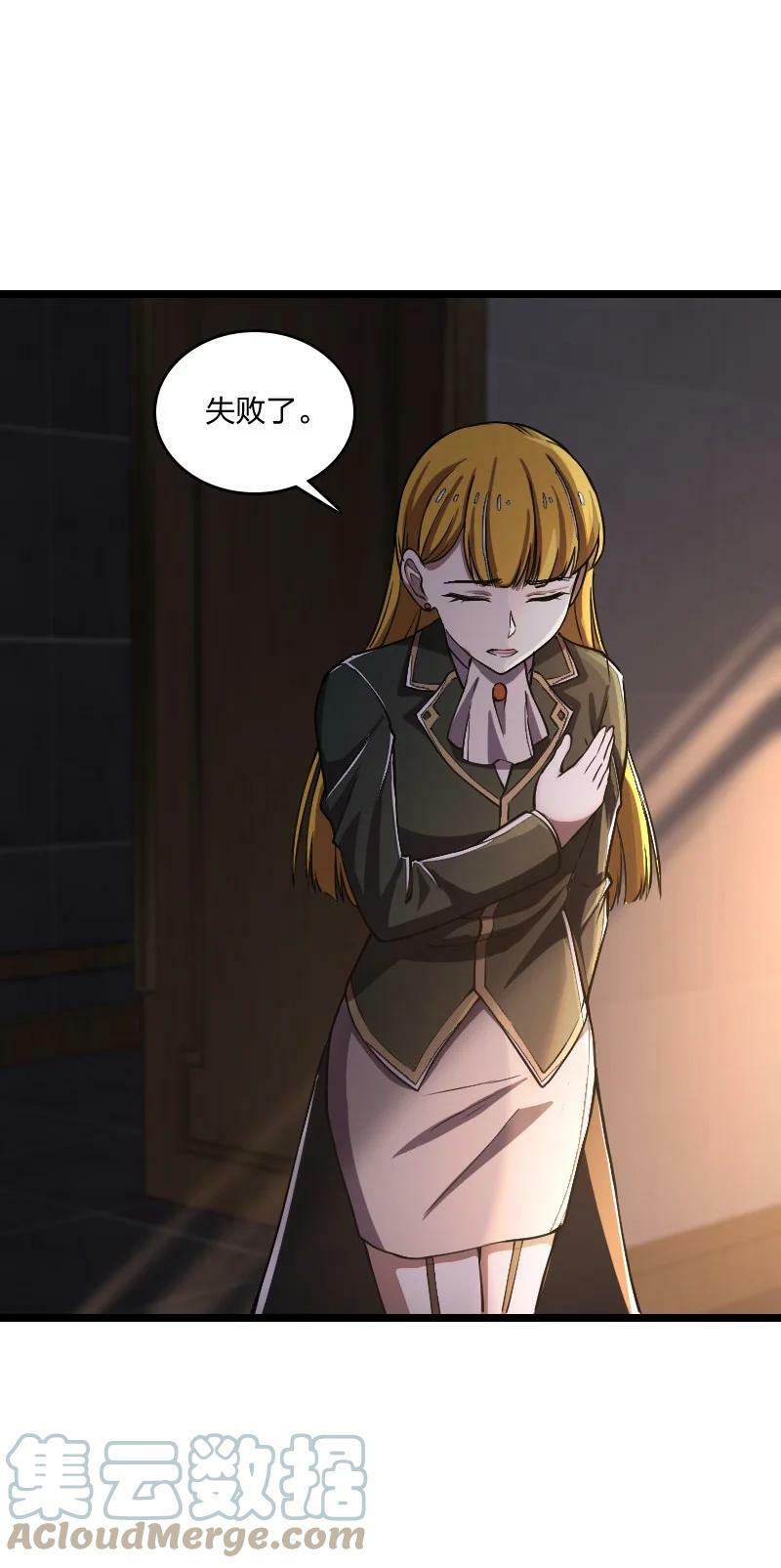 243 悬疑片21