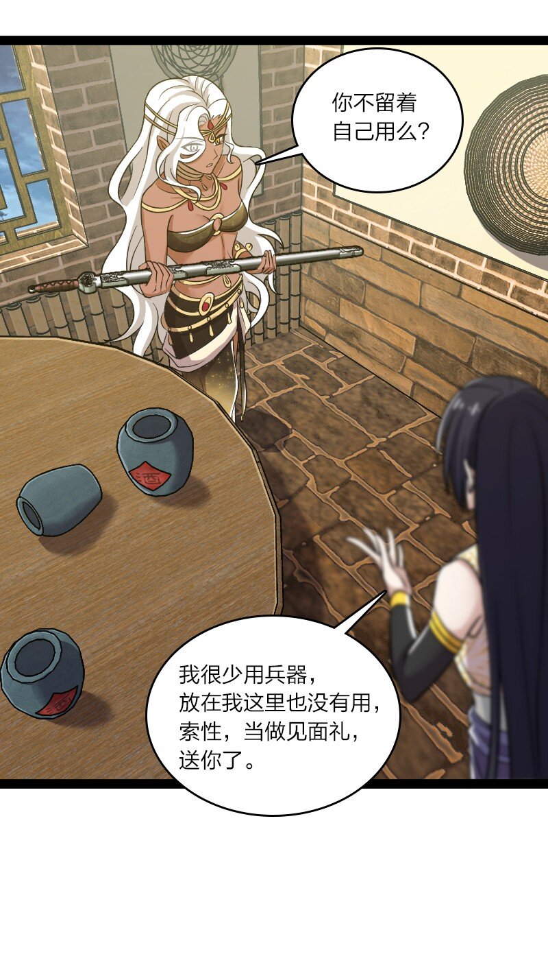 205 逐月15