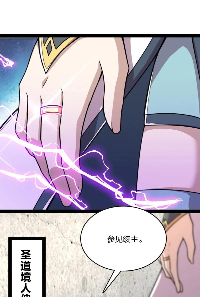 062 极限压枪19
