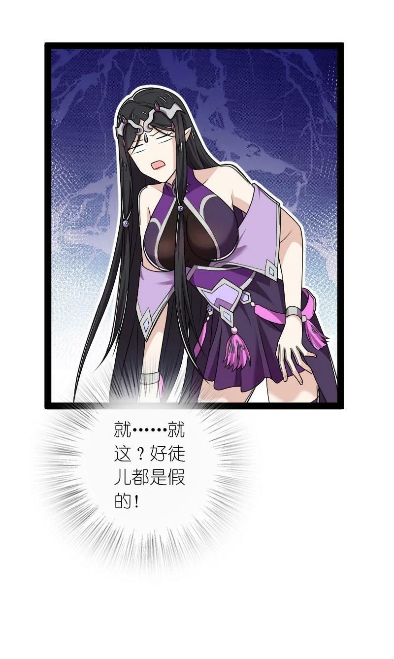 275 还有多少43
