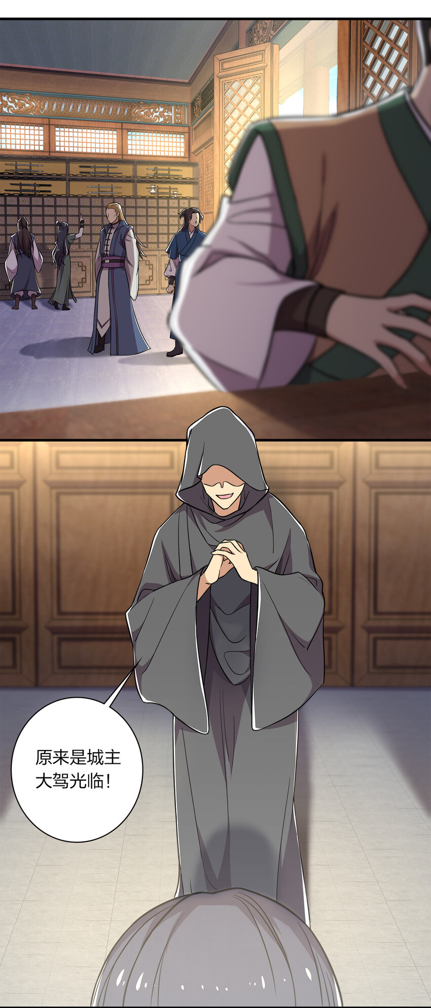 022 让人担心的绫歌38