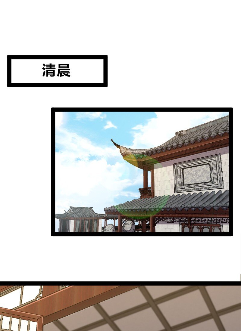 157 广家大小姐21