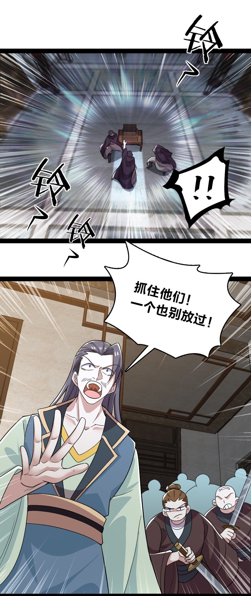 169 半夜小贼22