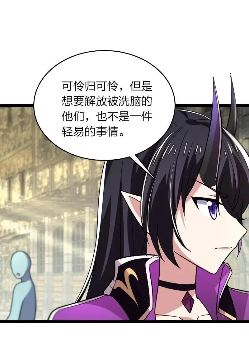 312 改邪归正？16