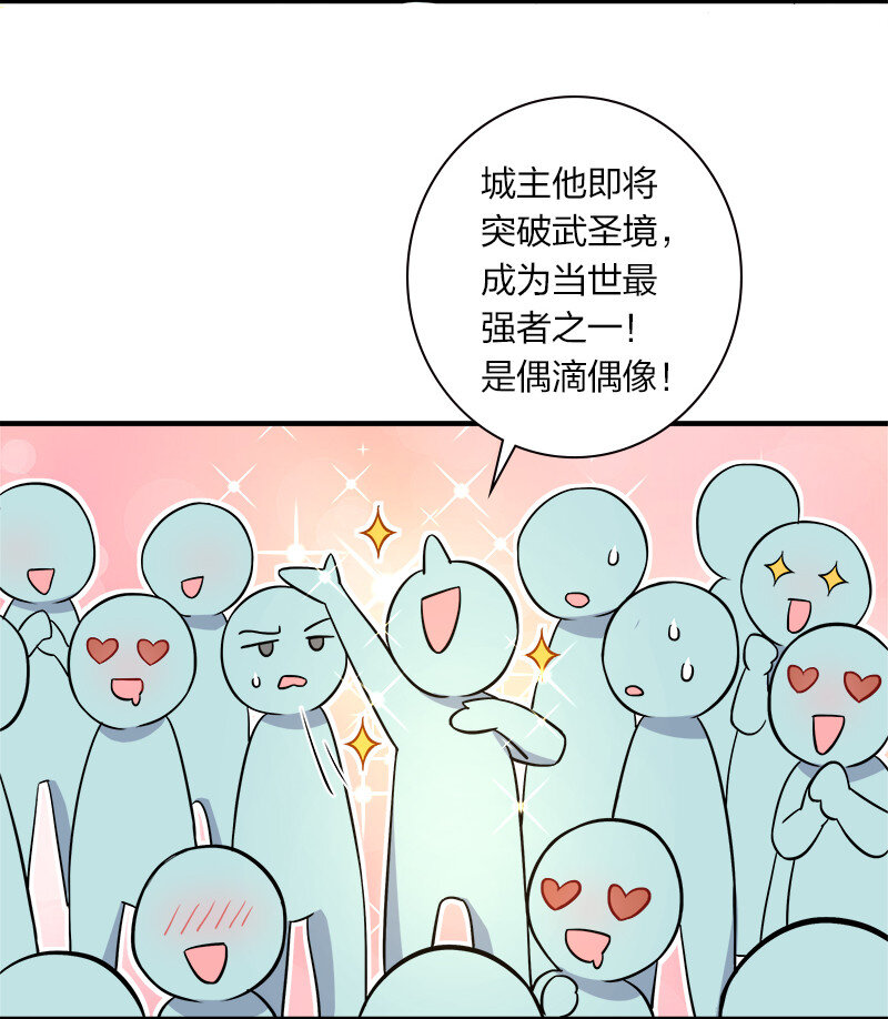 019 我上我也行啊！3