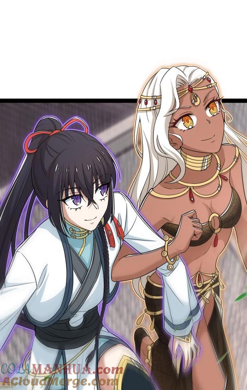 288 见个家长15