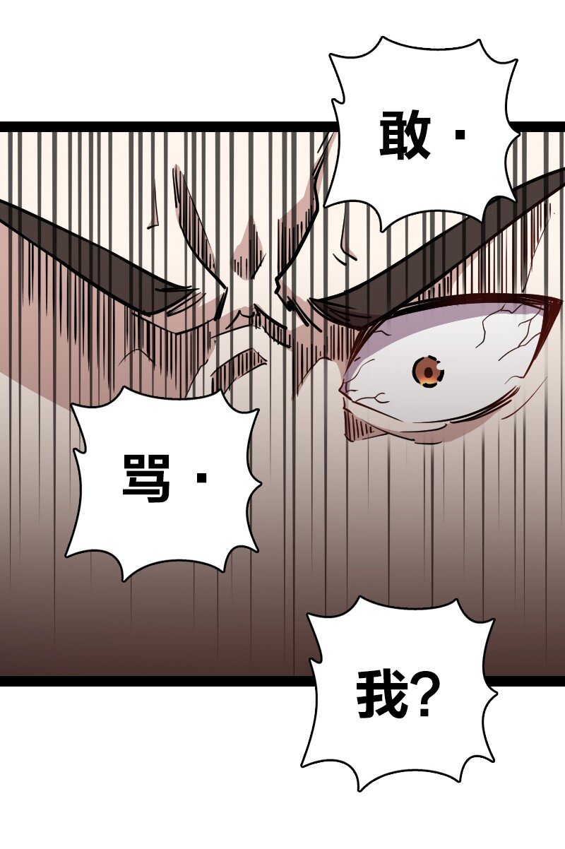 105 等人40