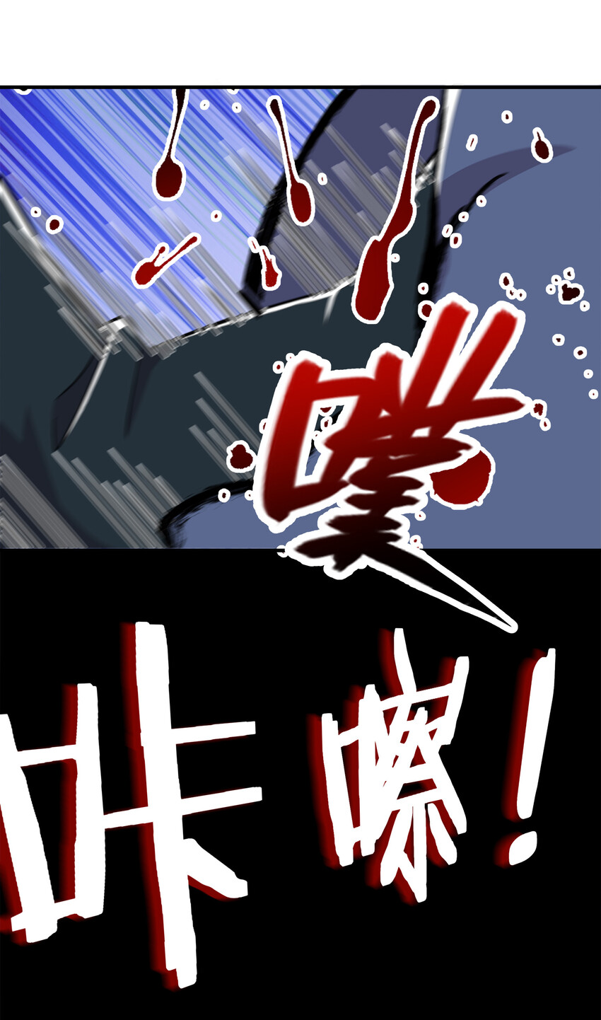 022 让人担心的绫歌2