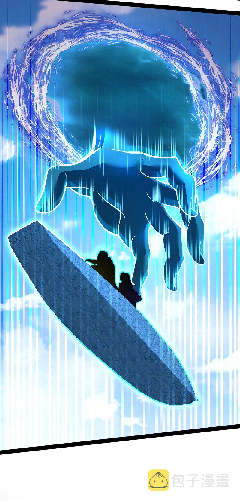 122 我让你走了吗40