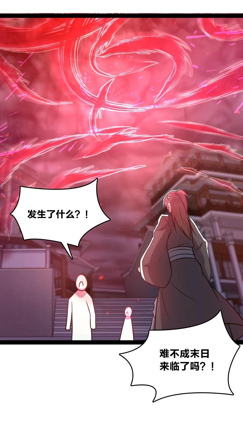 078 袭击32