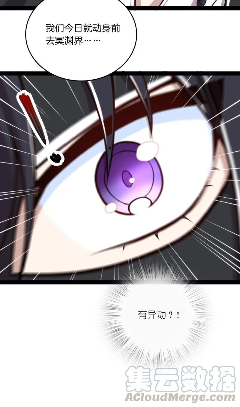 078 袭击18