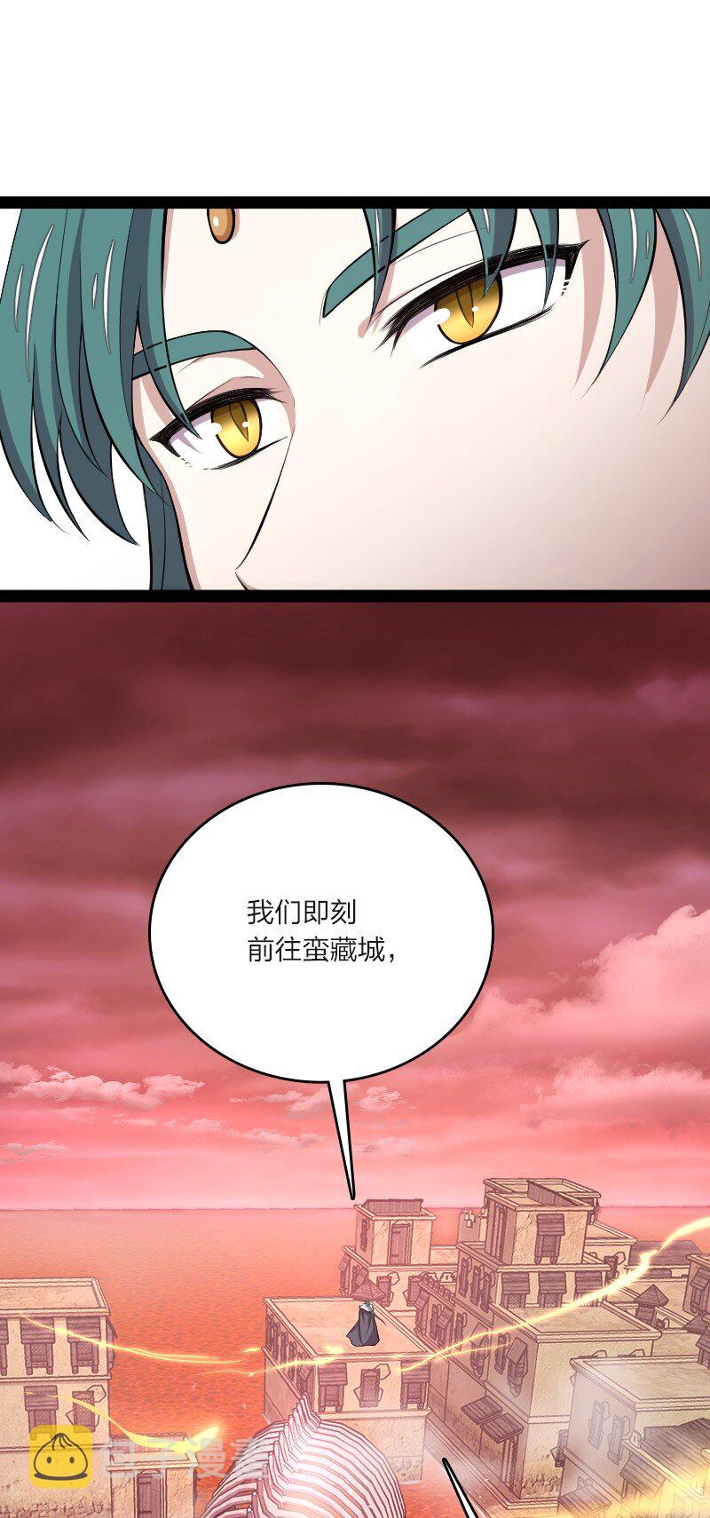 096 你终于回来了49