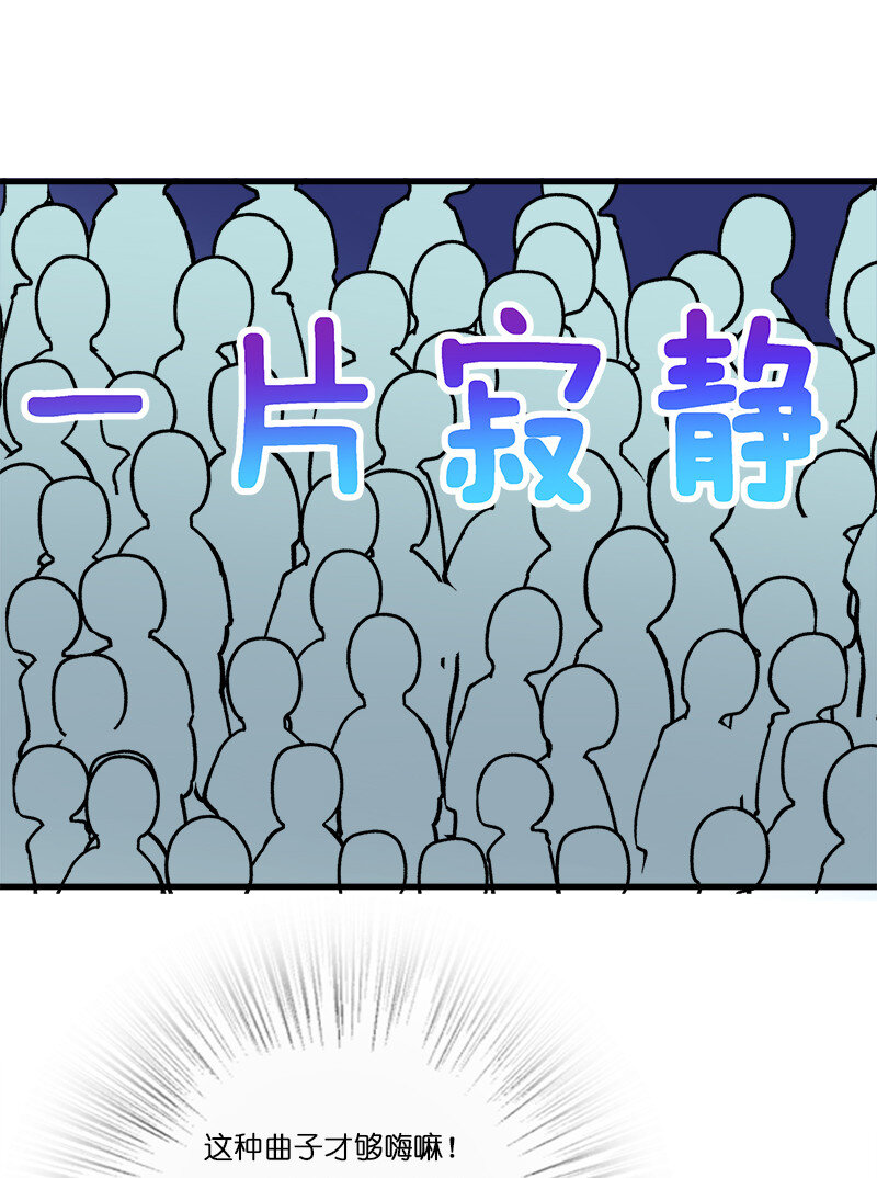 019 我上我也行啊！38