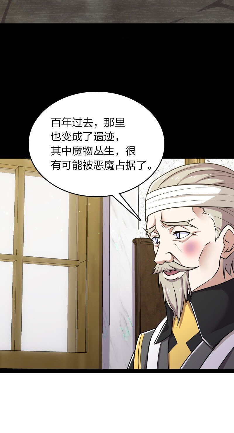 224 天启学院10