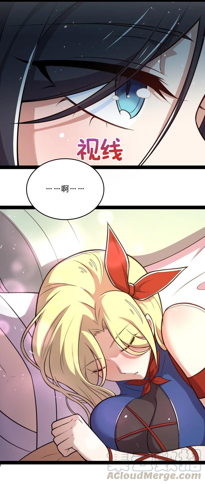 078 袭击9