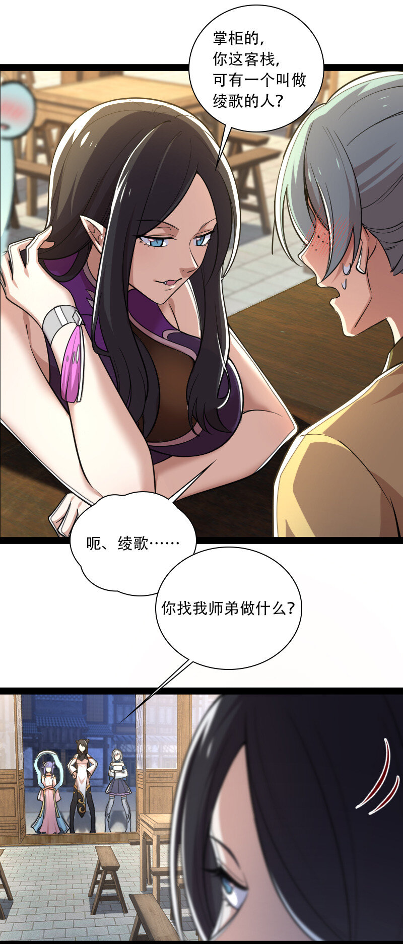 045 这条件香不香？27