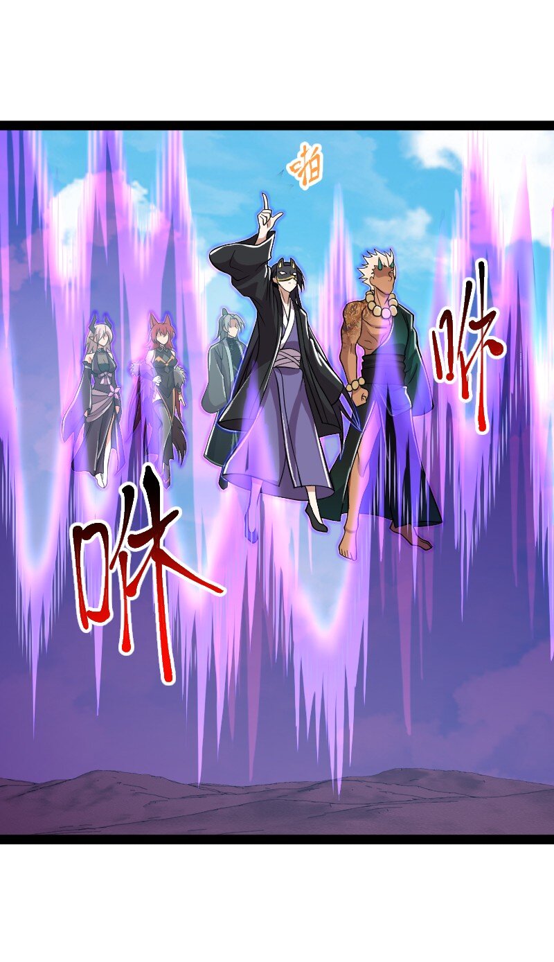210 地下祭坛35