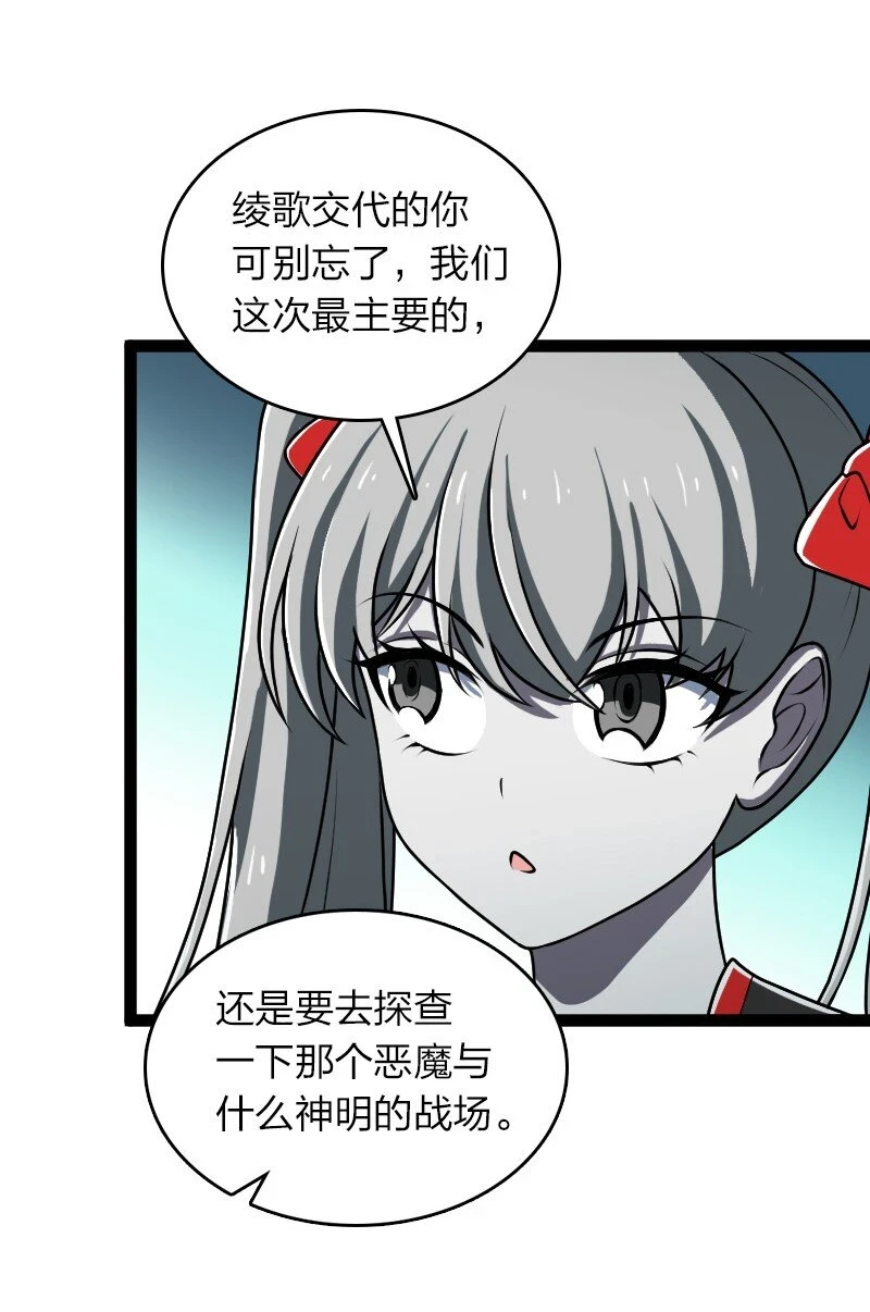 234 绿帽子22