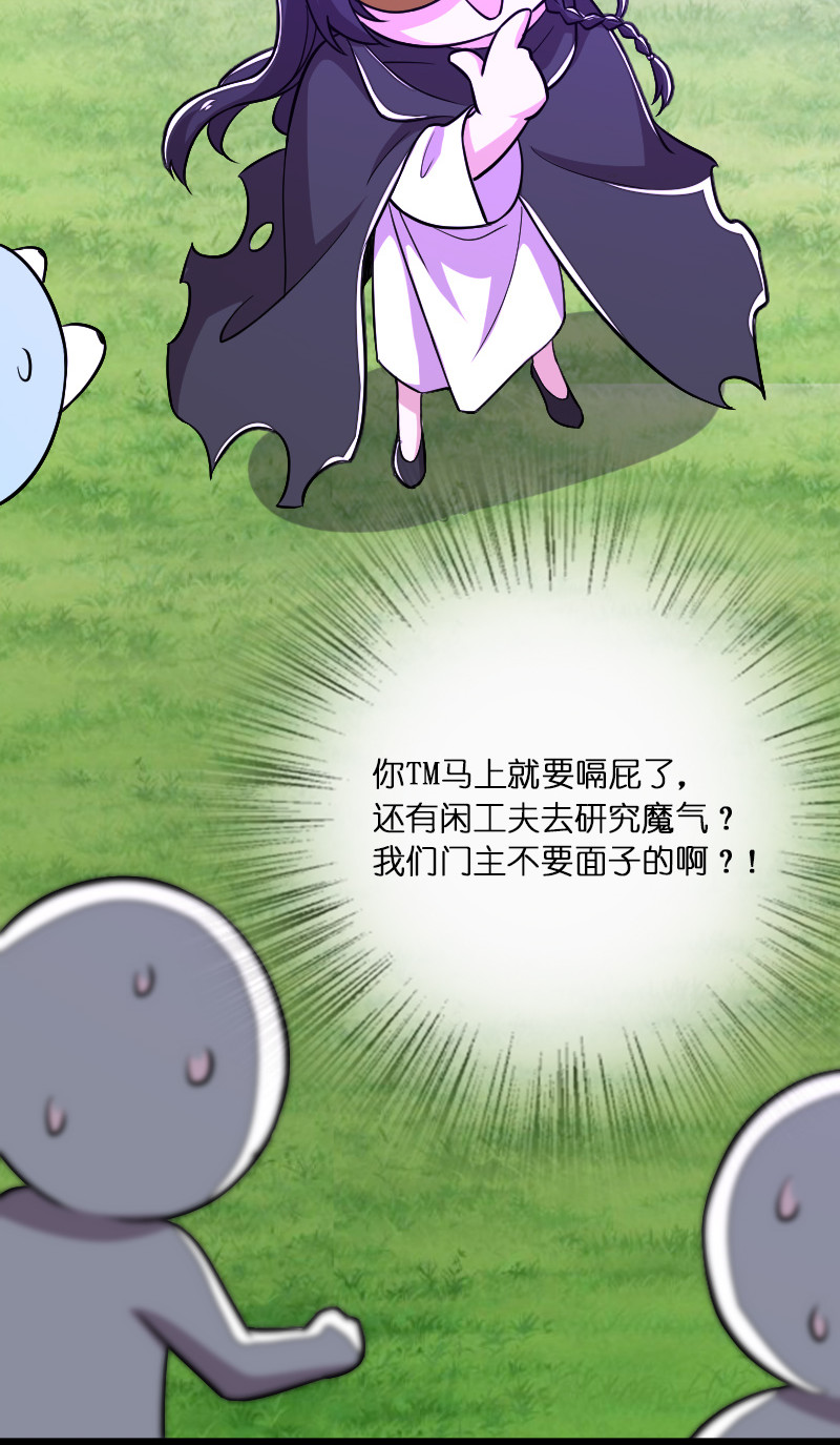 042 对阵江云紫6