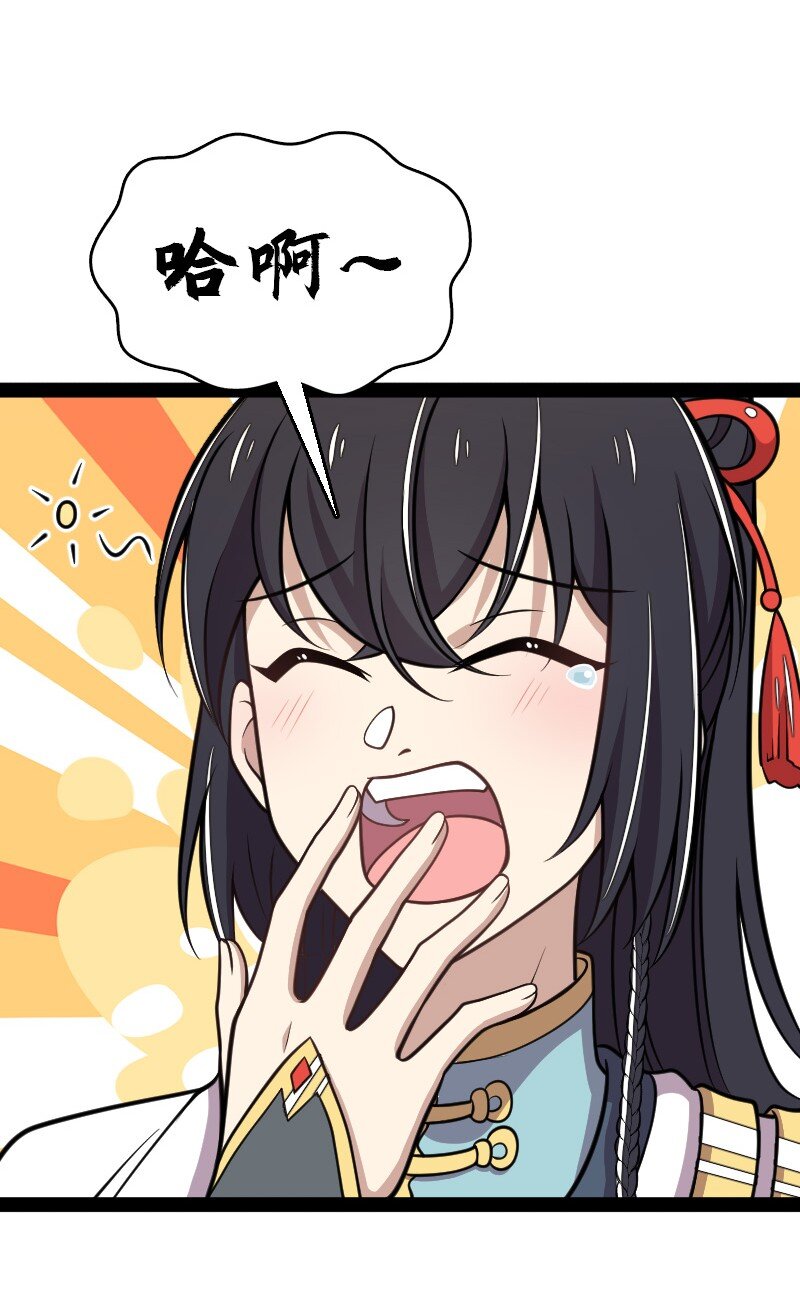 146 你的男人2