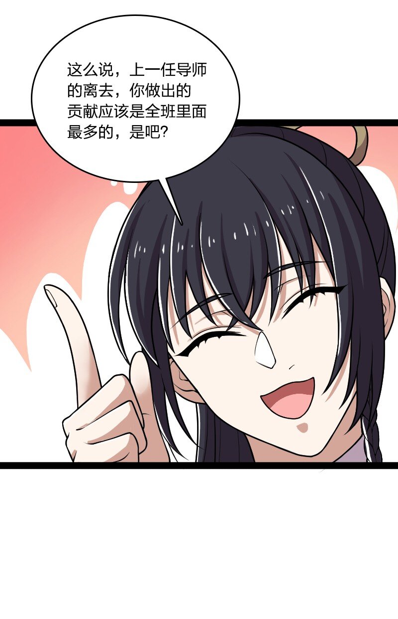 227 第一节课7