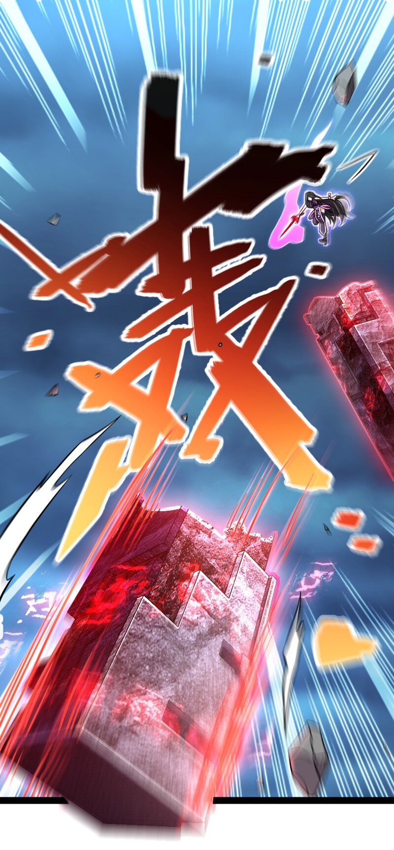 129 夜嘤8